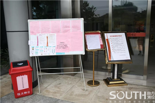 ̫������tyc4633